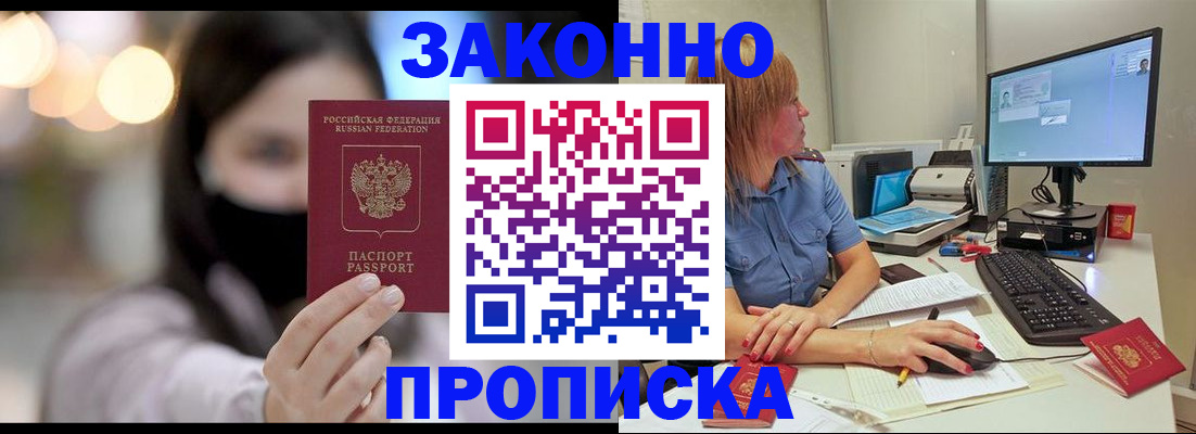 форма 3 в Салехарде